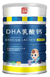 DHA乳酸钙